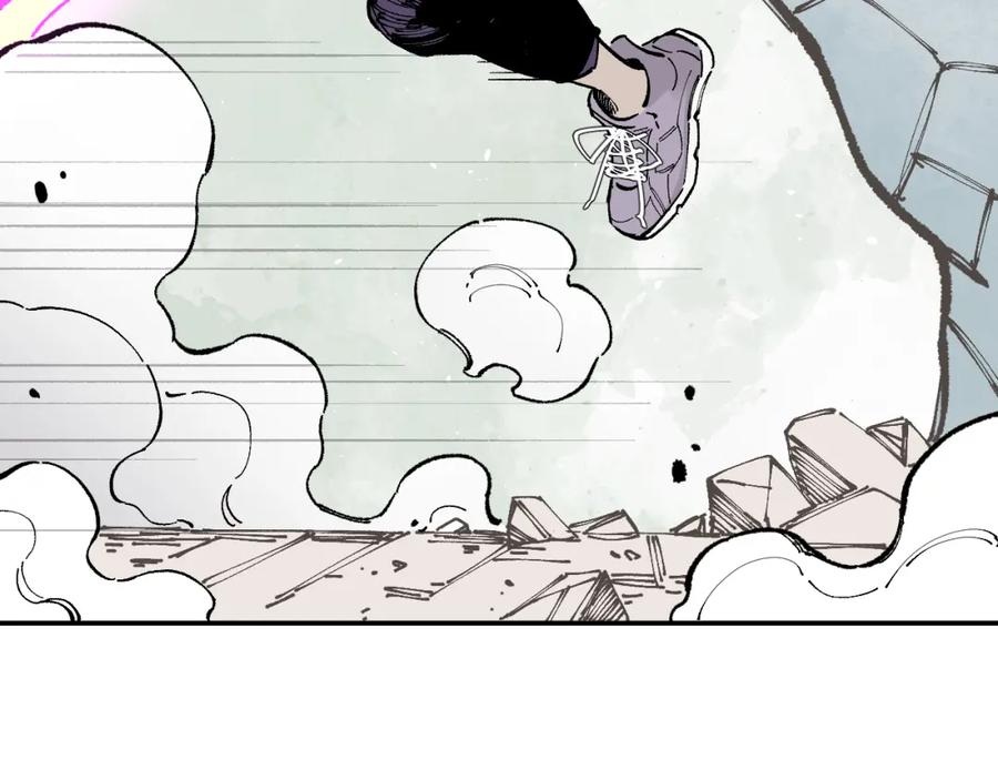 俺哥来自深山 - 第91话 我站我的朋友 - 第13张图