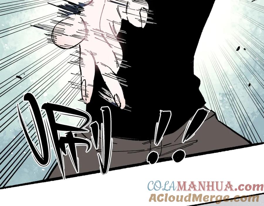 俺哥来自深山 - 第92话 李想和降临会 - 第73张图