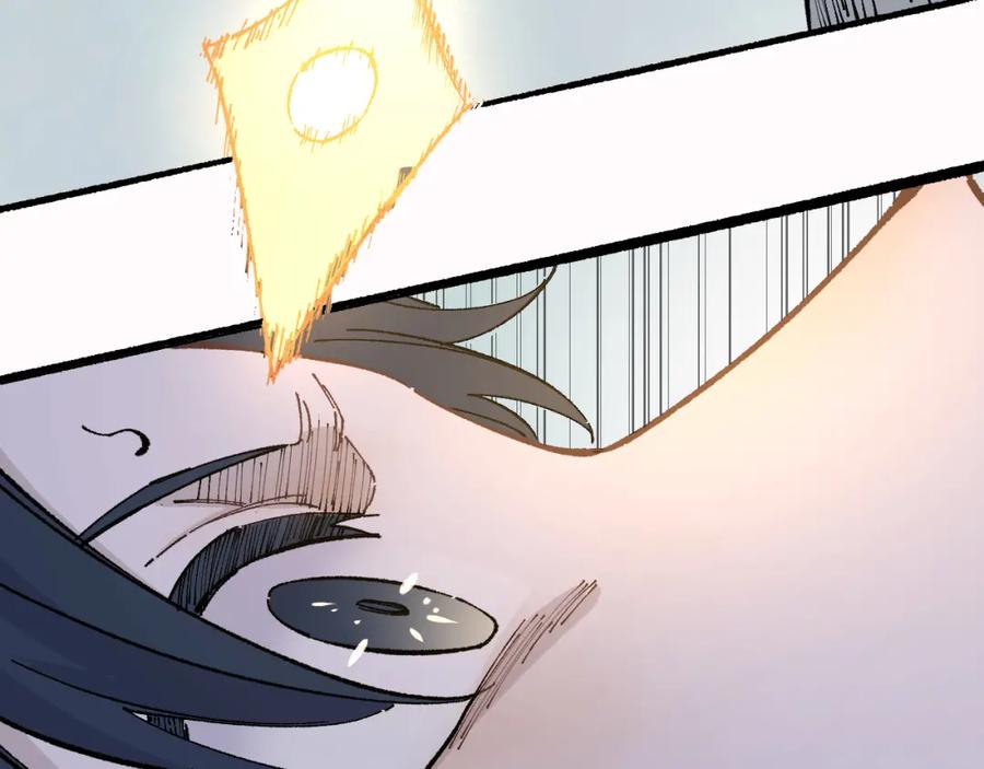 俺哥来自深山 - 第92话 李想和降临会 - 第47张图