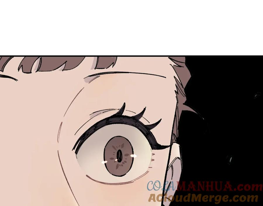 俺哥来自深山 - 第92话 李想和降临会 - 第97张图