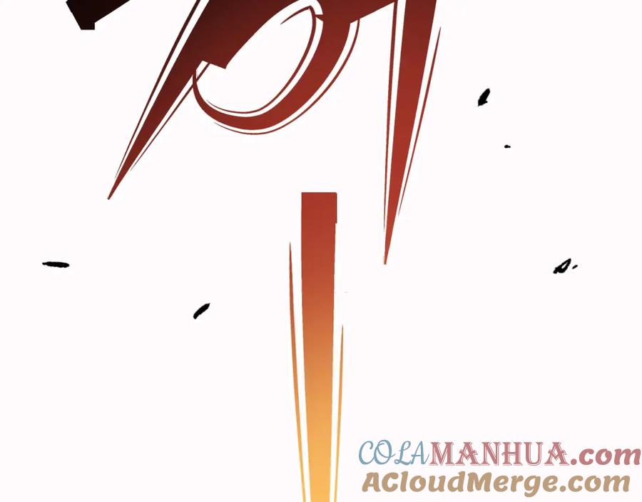 俺哥来自深山 - 第92话 李想和降临会 - 第49张图