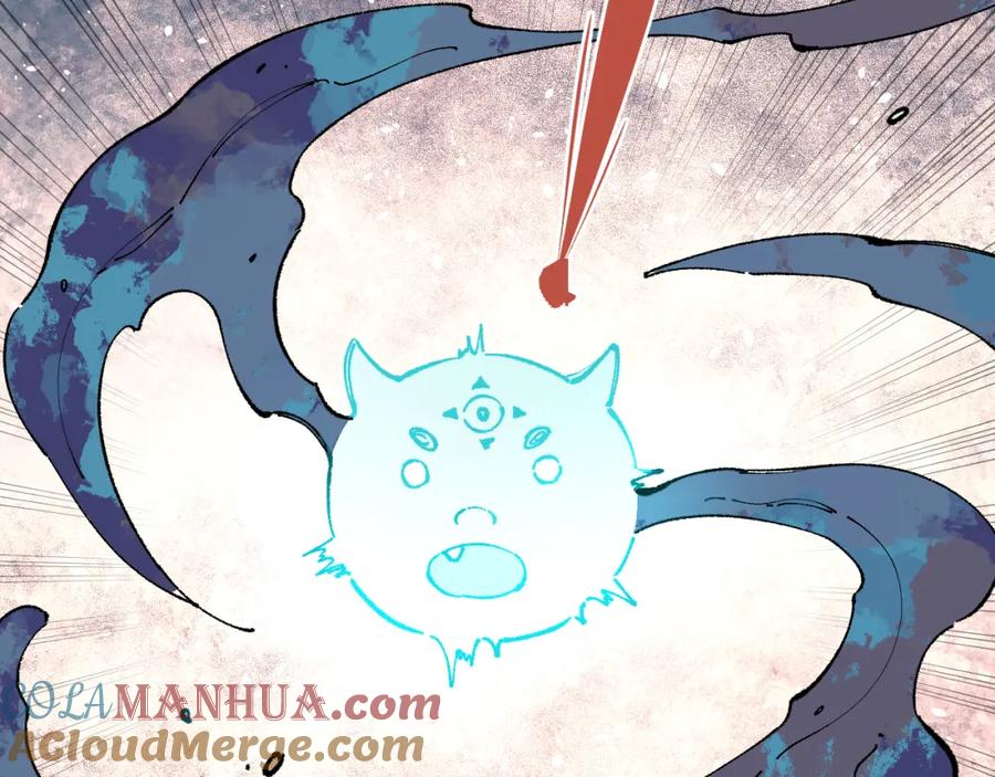 俺哥来自深山 - 第92话 李想和降临会 - 第13张图