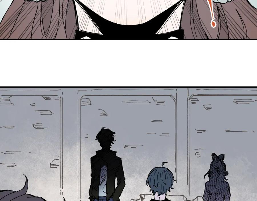 俺哥来自深山 - 第92话 李想和降临会 - 第92张图