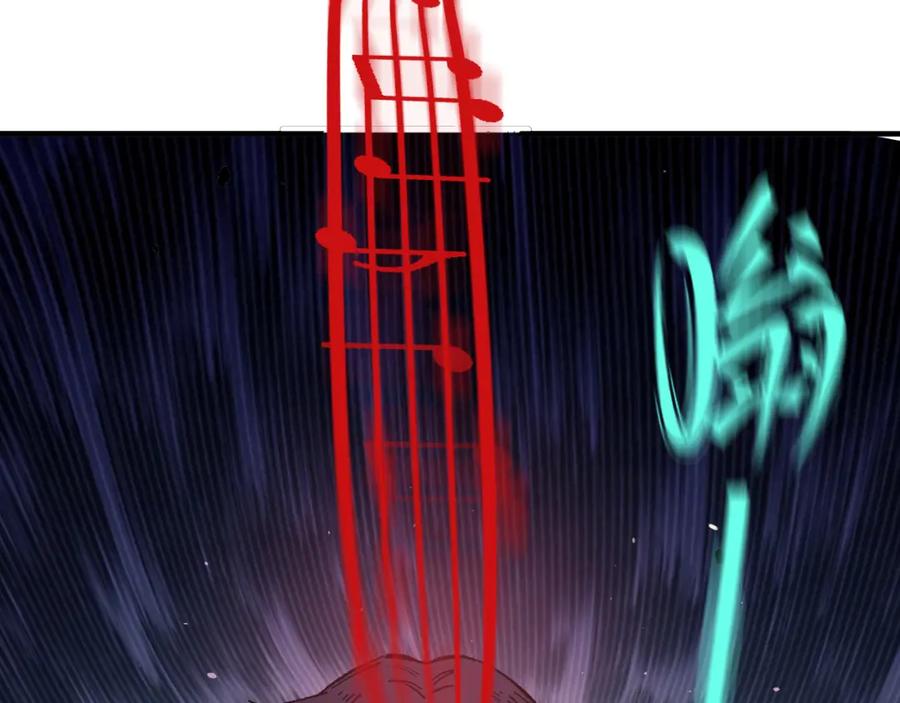 俺哥来自深山 - 第92话 李想和降临会 - 第87张图