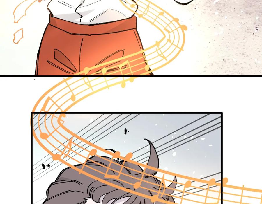 俺哥来自深山 - 第92话 李想和降临会 - 第62张图