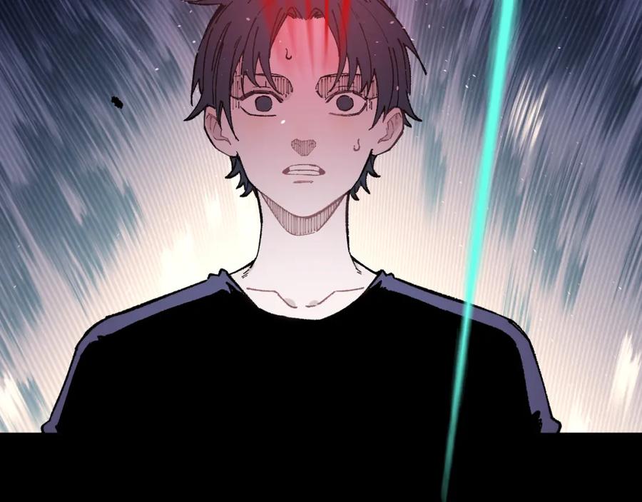 俺哥来自深山 - 第92话 李想和降临会 - 第88张图