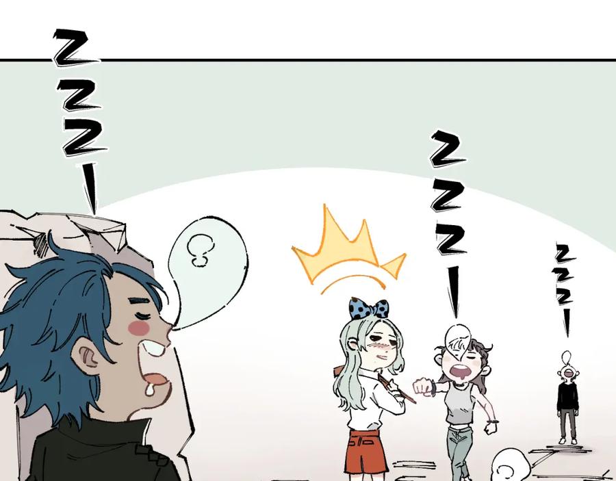 俺哥来自深山 - 第92话 李想和降临会 - 第66张图