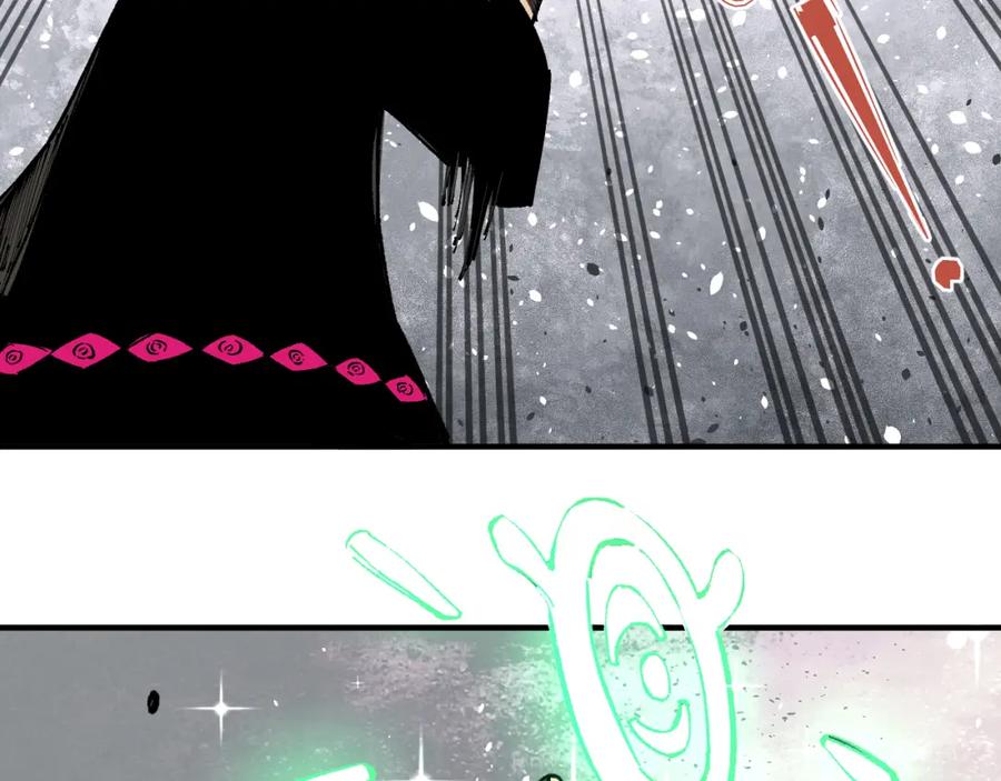 俺哥来自深山 - 第92话 李想和降临会 - 第11张图