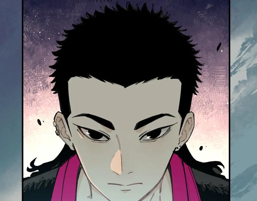 俺哥来自深山 - 第92话 李想和降临会 - 第15张图