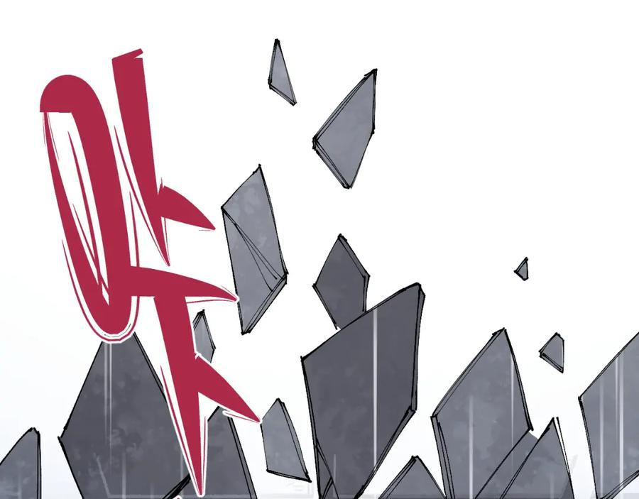 俺哥来自深山 - 第93话 不是你的错 - 第69张图