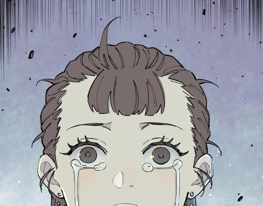 俺哥来自深山 - 第93话 不是你的错 - 第30张图