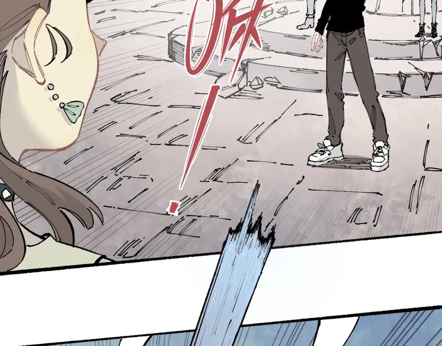 俺哥来自深山 - 第93话 不是你的错 - 第35张图