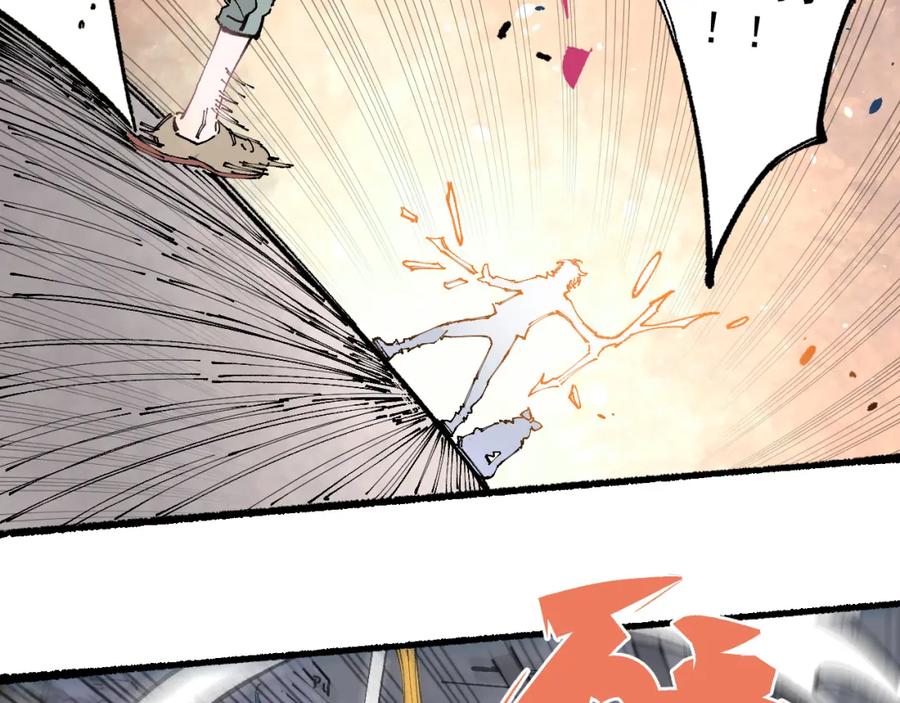 俺哥来自深山 - 第93话 不是你的错 - 第81张图