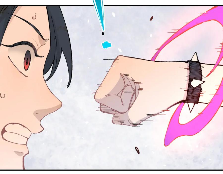 俺哥来自深山 - 第93话 不是你的错 - 第51张图