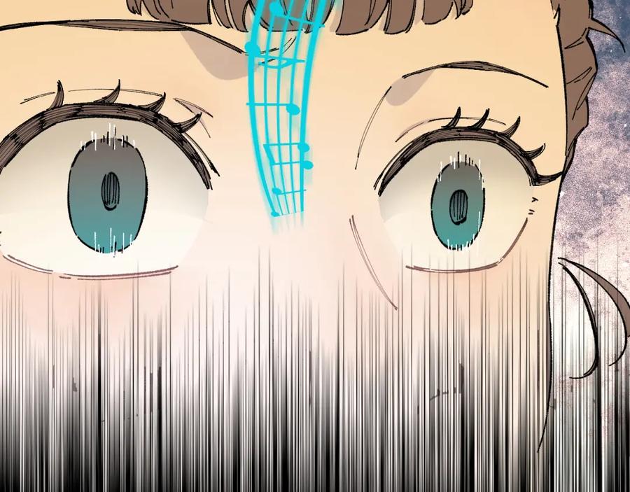 俺哥来自深山 - 第93话 不是你的错 - 第9张图