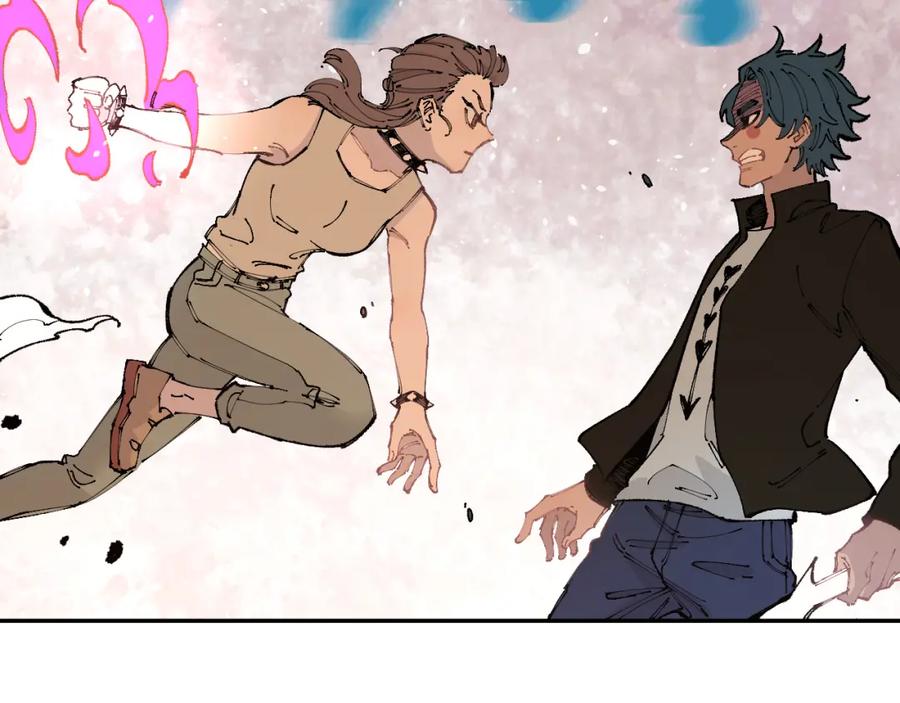 俺哥来自深山 - 第93话 不是你的错 - 第89张图