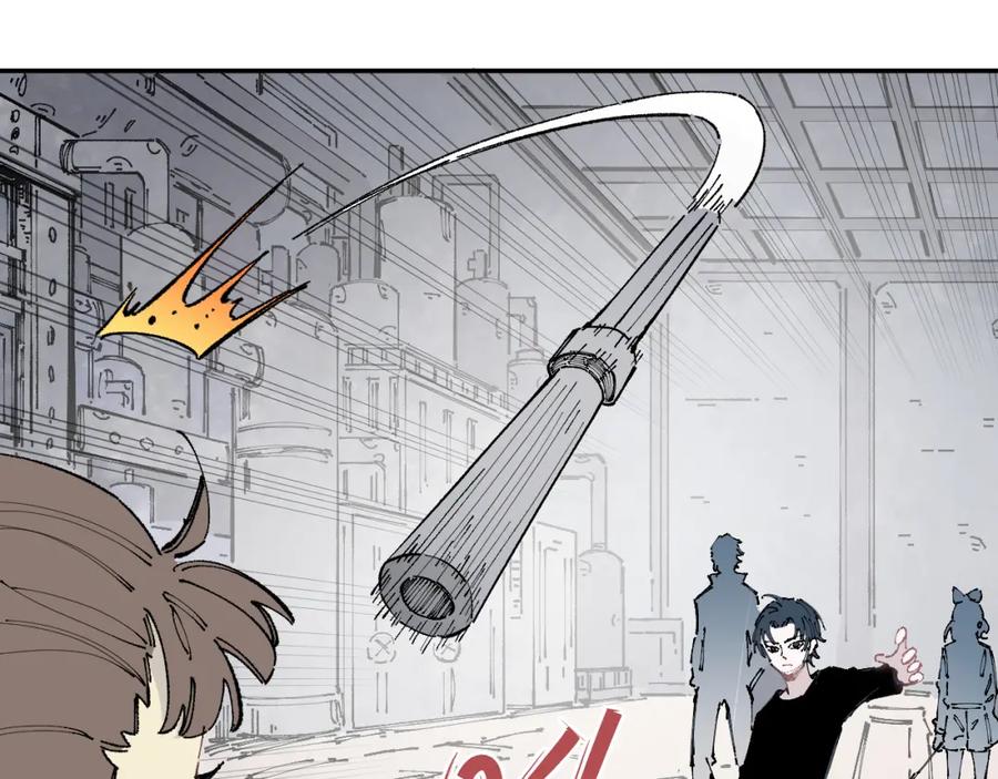 俺哥来自深山 - 第93话 不是你的错 - 第34张图