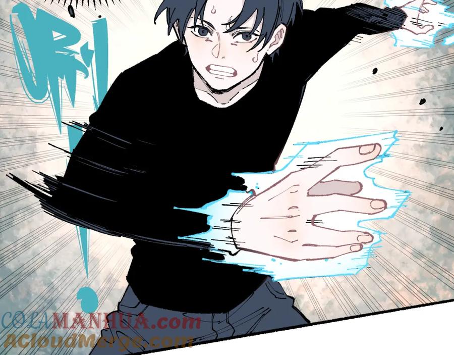 俺哥来自深山 - 第93话 不是你的错 - 第84张图