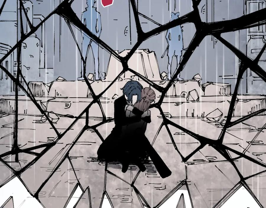 俺哥来自深山 - 第93话 不是你的错 - 第71张图