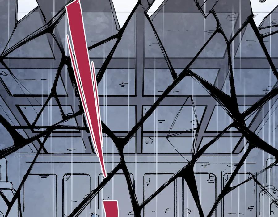 俺哥来自深山 - 第93话 不是你的错 - 第70张图