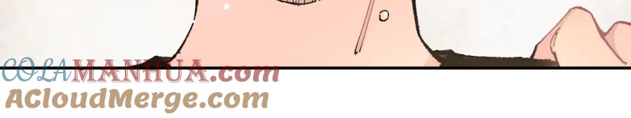 俺哥来自深山 - 第93话 不是你的错 - 第64张图