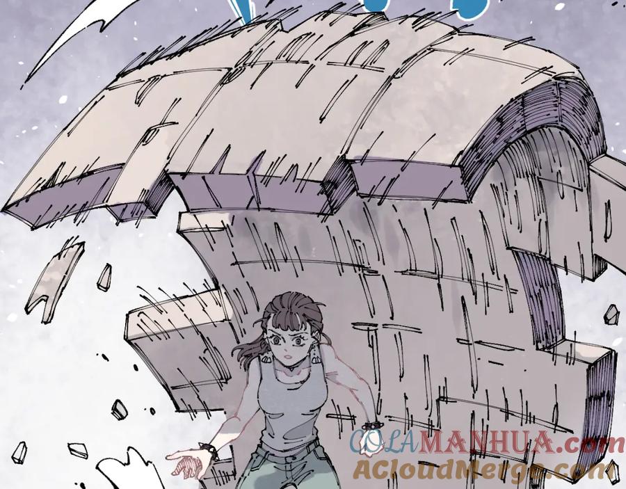 俺哥来自深山 - 第93话 不是你的错 - 第40张图