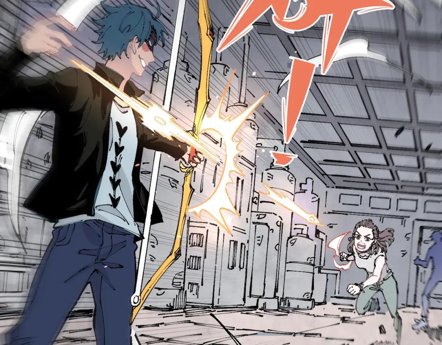 俺哥来自深山 - 第93话 不是你的错 - 第82张图