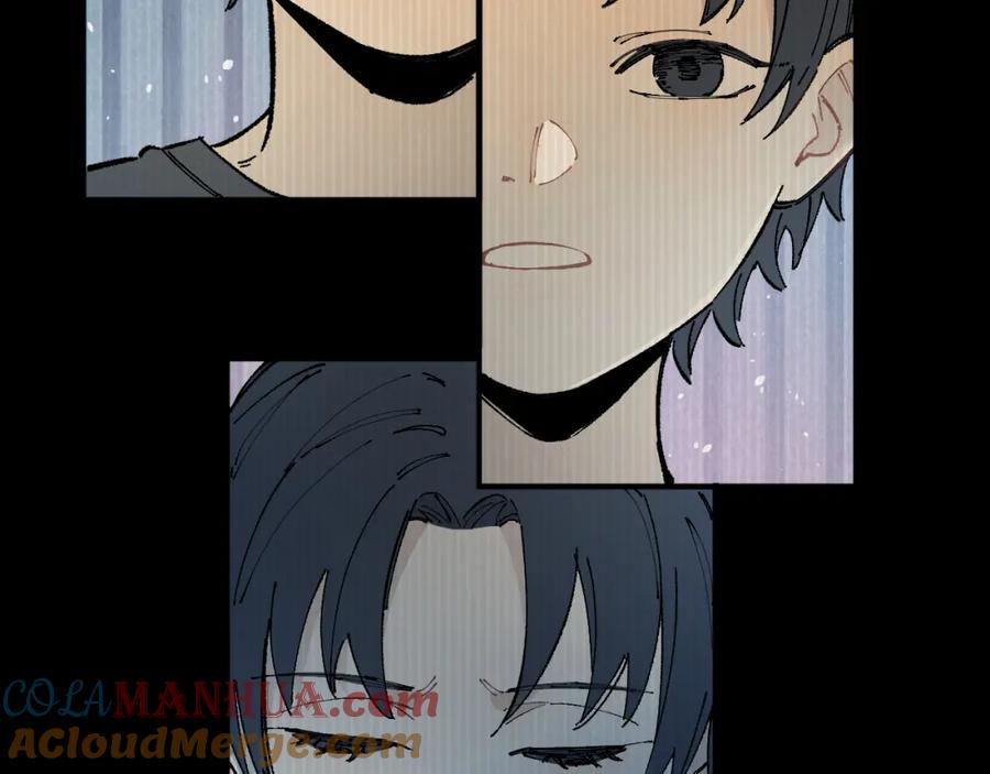 俺哥来自深山 - 第93话 不是你的错 - 第24张图