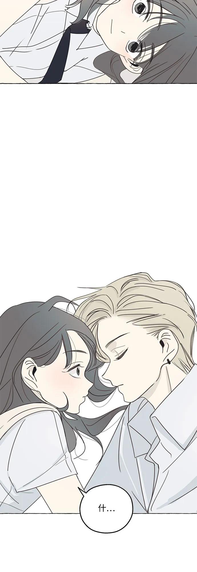 暗号是002! - 第1话 - 第60张图