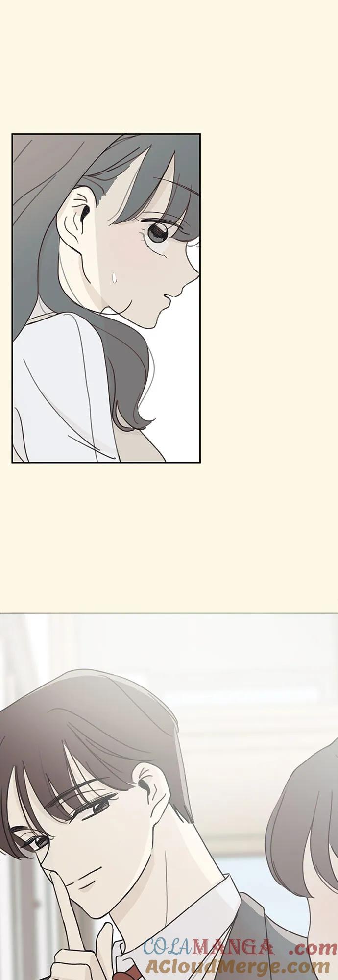 暗号是002! - 第1话 - 第19张图