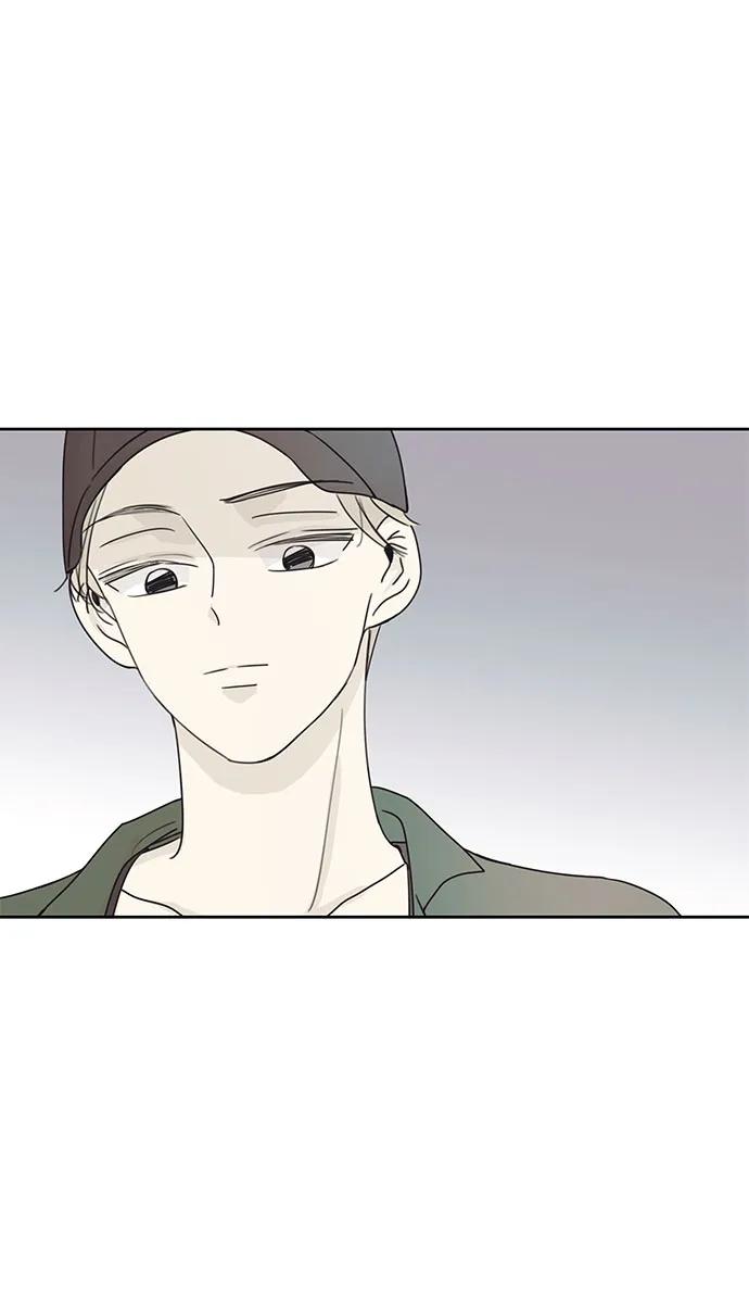 暗号是002! - 第10话 - 第15张图