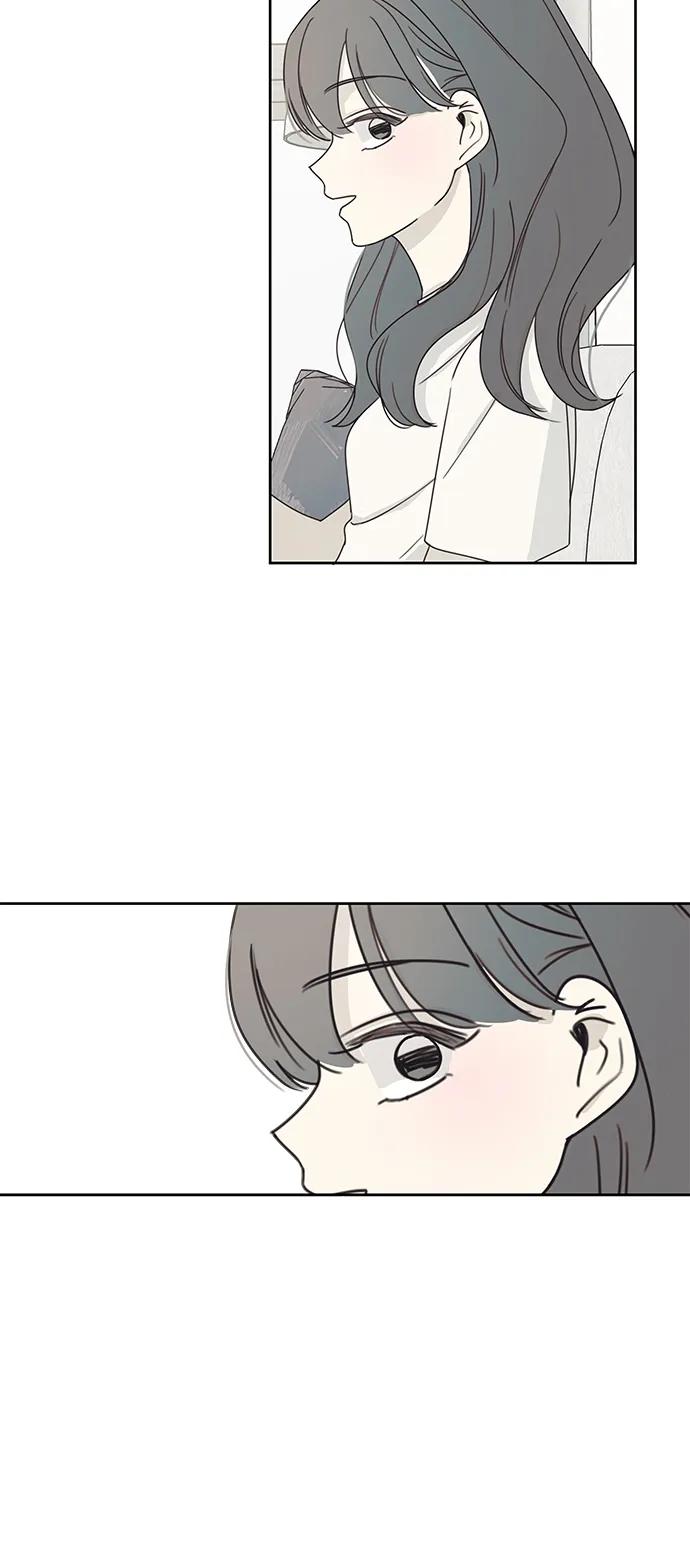 暗号是002! - 第11话 - 第32张图