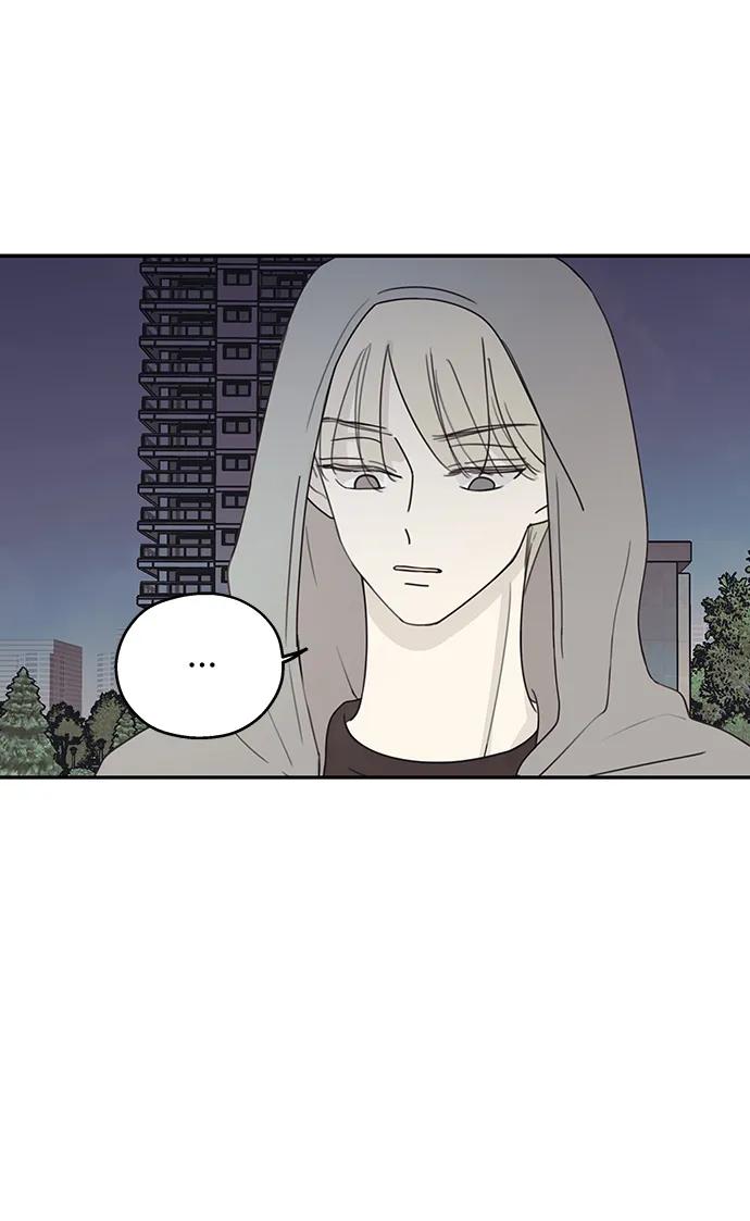 暗号是002! - 第12话 - 第9张图