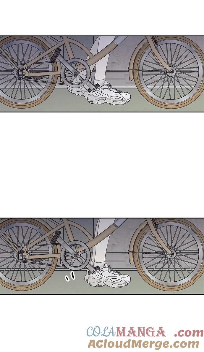 暗号是002! - 第12话 - 第16张图