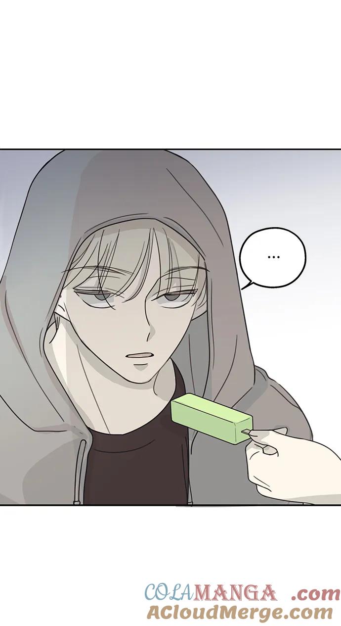 暗号是002! - 第12话 - 第34张图