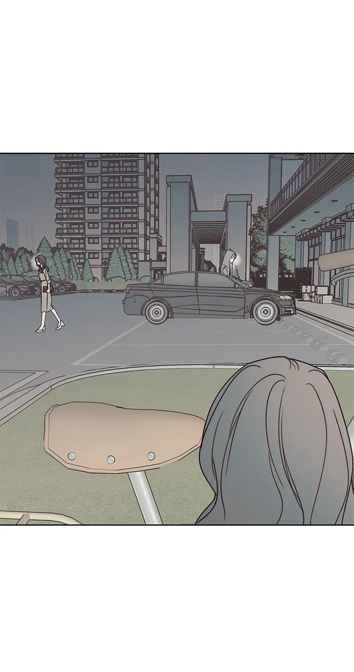 暗号是002! - 第12话 - 第3张图