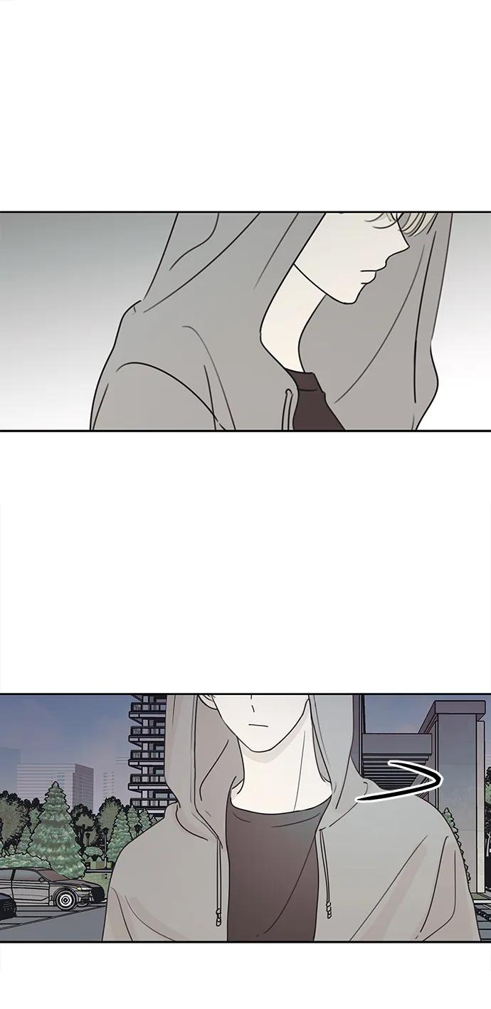 暗号是002! - 第12话 - 第6张图