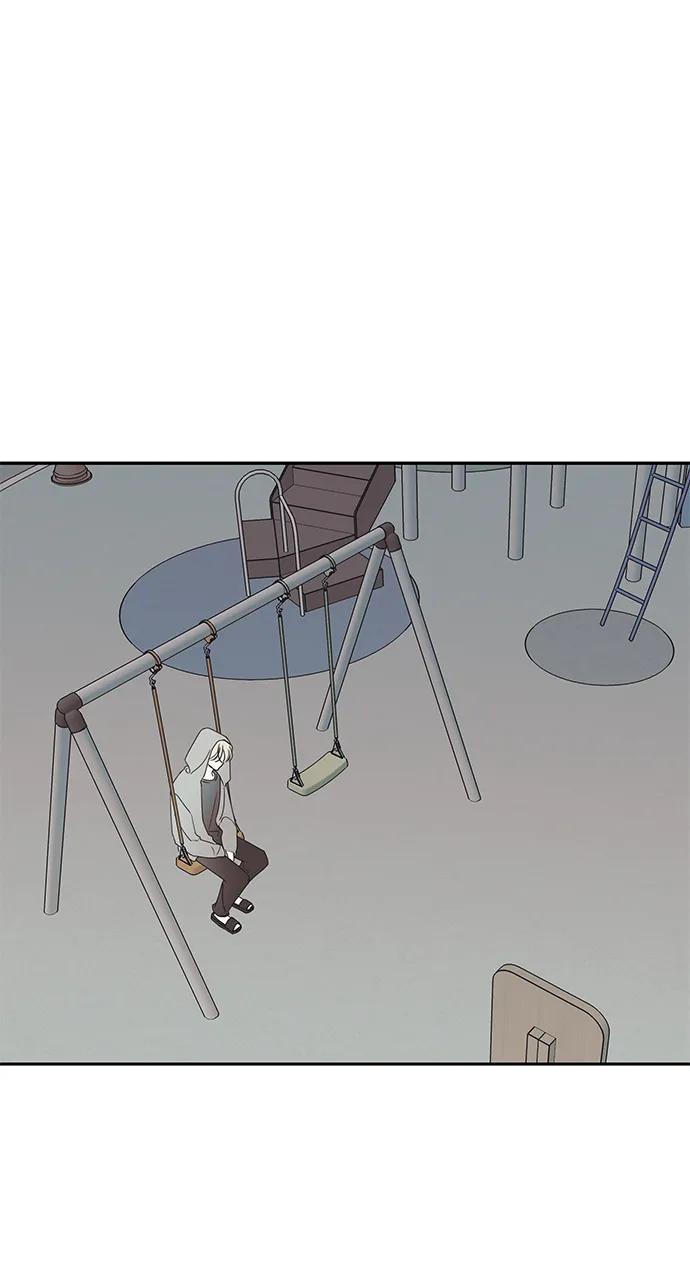 暗号是002! - 第12话 - 第27张图