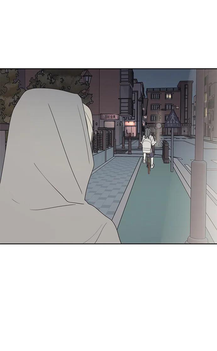 暗号是002! - 第12话 - 第72张图