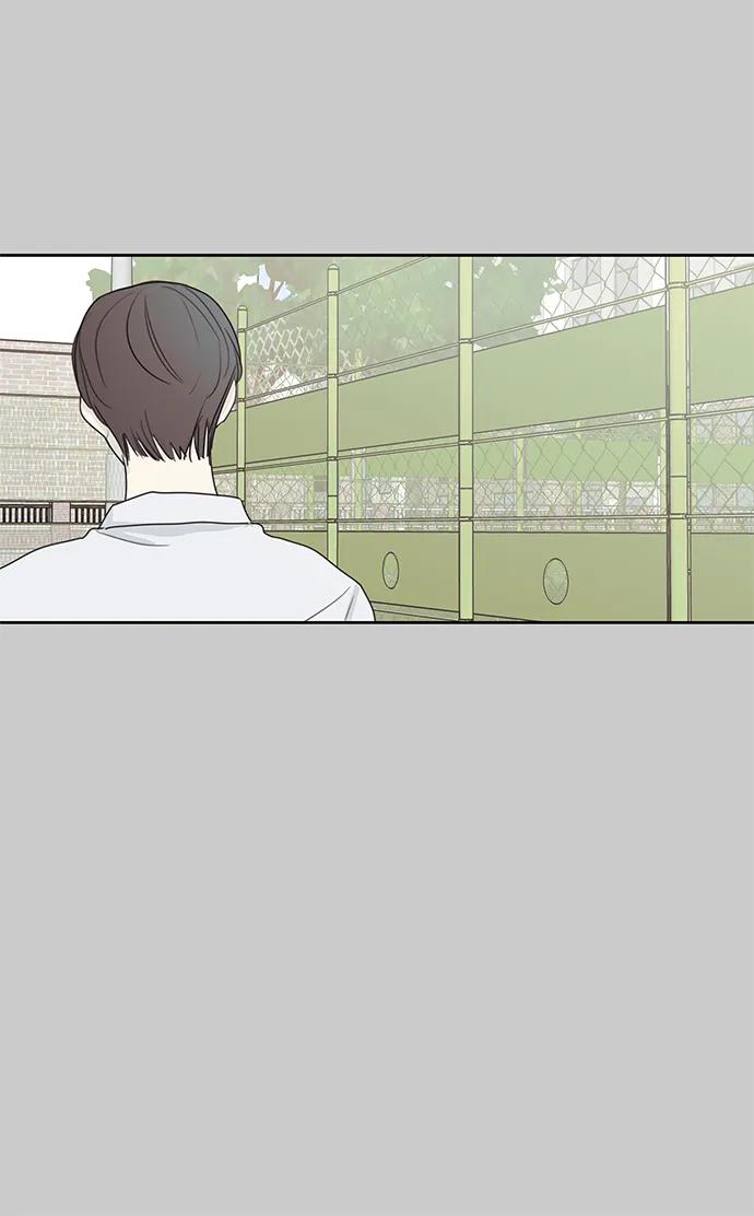 暗号是002! - 第13话 - 第15张图