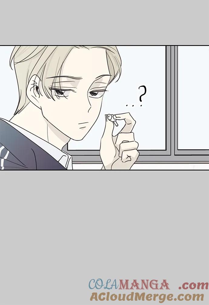 暗号是002! - 第13话 - 第19张图