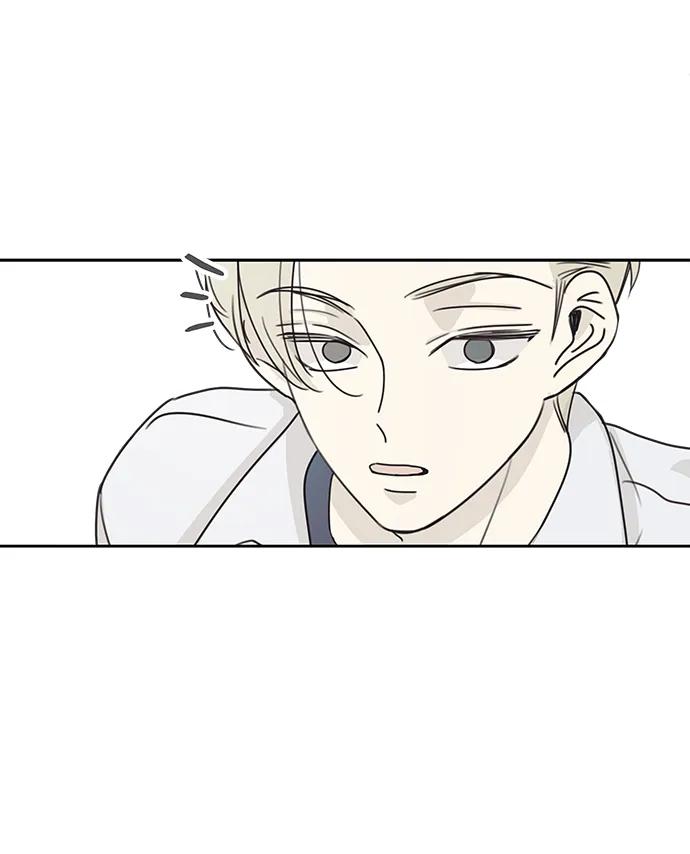 暗号是002! - 第13话 - 第53张图