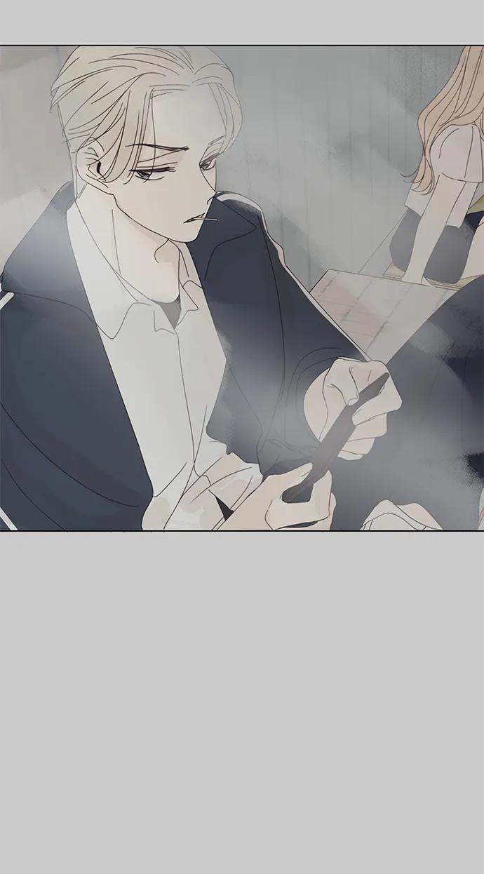 暗号是002! - 第13话 - 第14张图