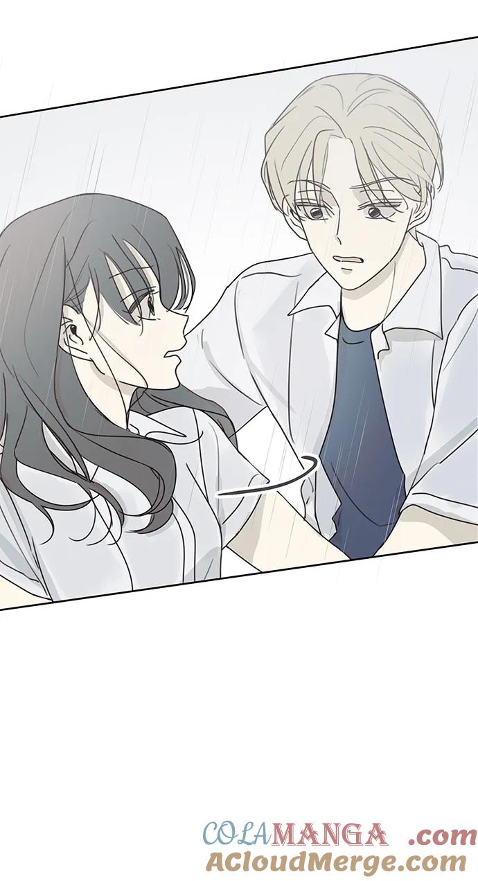 暗号是002! - 第13话 - 第79张图