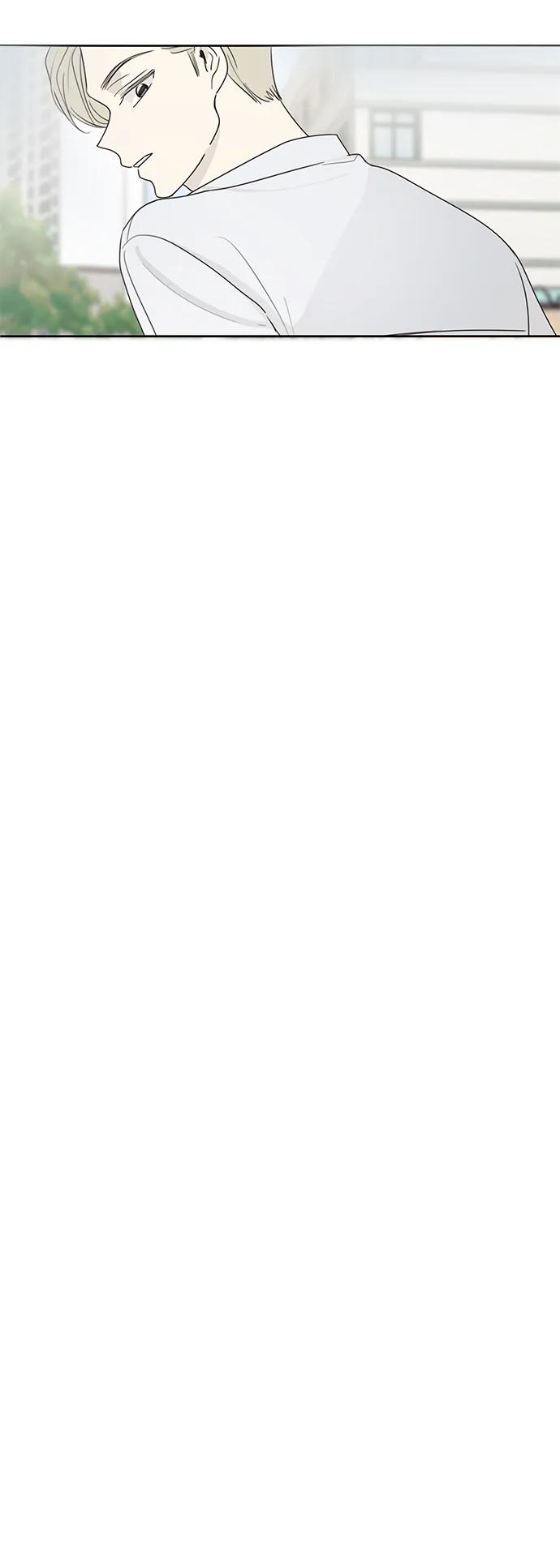 暗号是002! - 第13话 - 第66张图