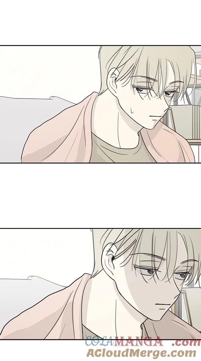 暗号是002! - 第14话 - 第22张图