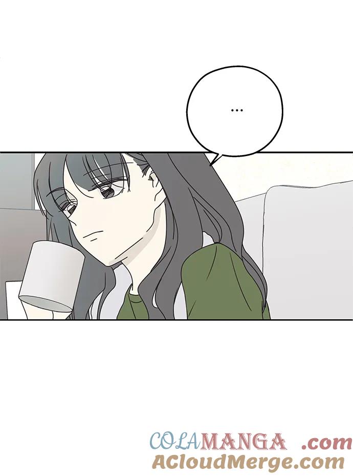 暗号是002! - 第14话 - 第34张图