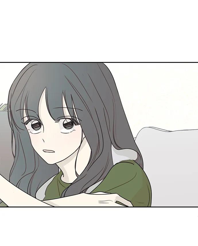 暗号是002! - 第14话 - 第26张图