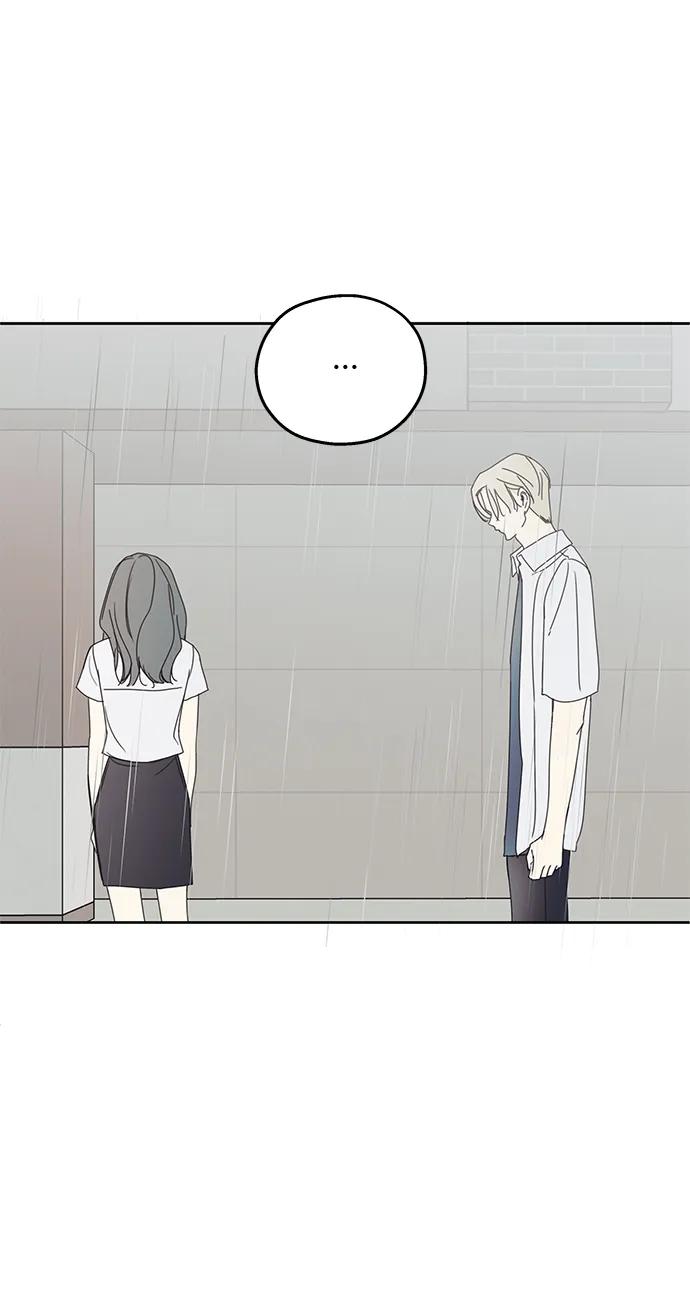 暗号是002! - 第14话 - 第3张图