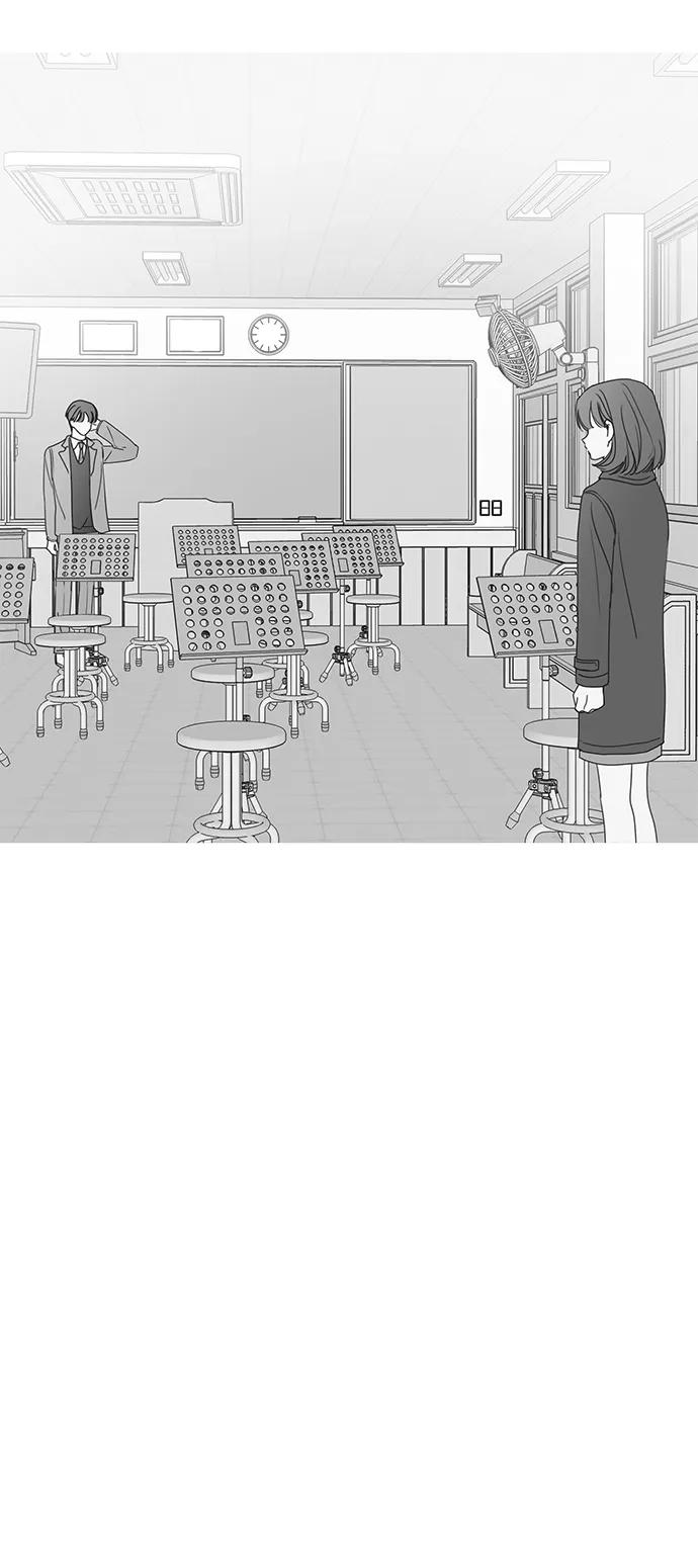 暗号是002! - 第14话 - 第50张图